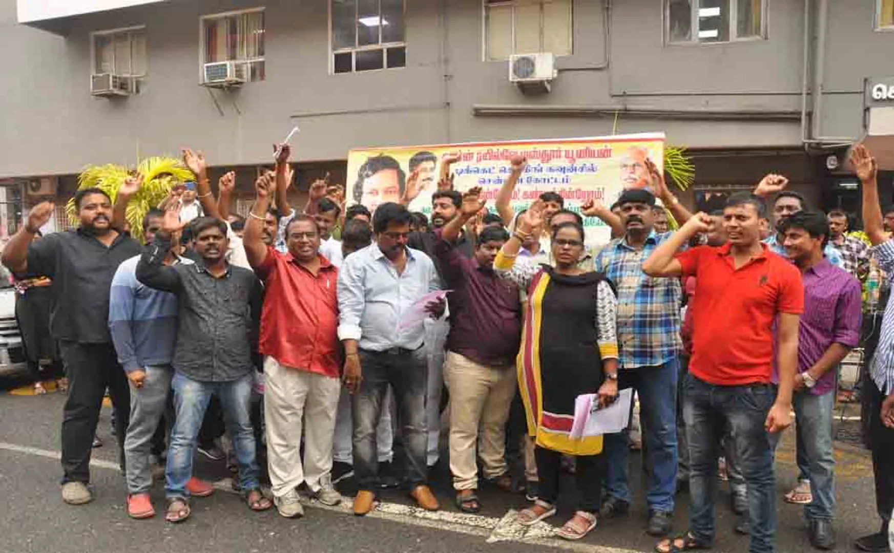 protest against railways department